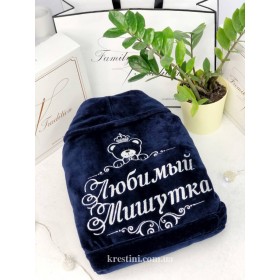 Детский махровый халат "Любимый Мишутка"